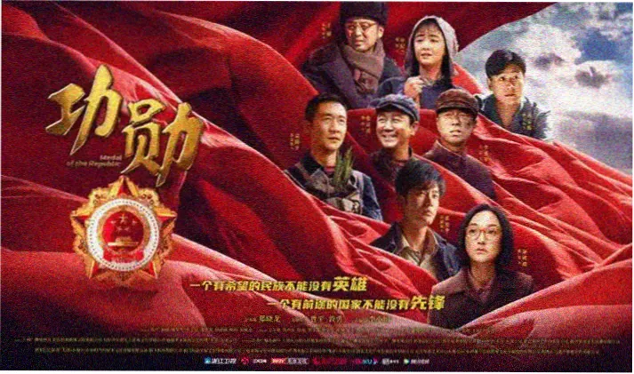 无人区9在线观看免费高清电视剧狂飙首页海报