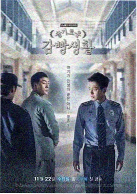 无人区9在线观看免费高清电视剧狂飙全集完整版