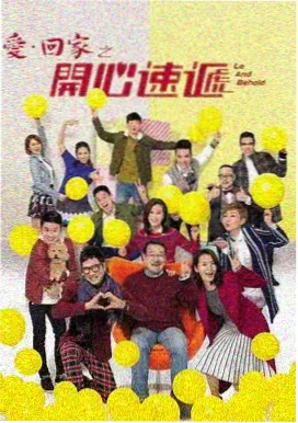 狂飙电视剧稳定播放线路