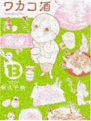 影视影院资讯配图，综艺贴纸与话筒涂鸦